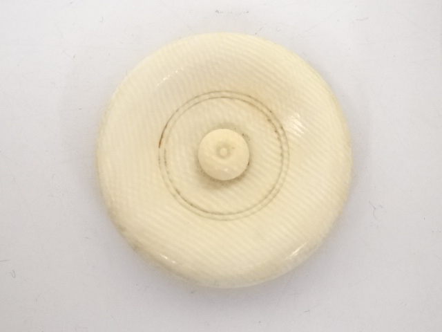 道具 ] - 道具 備前焼 木村陶峰造 肩衝茶入（共箱） □z | ネット